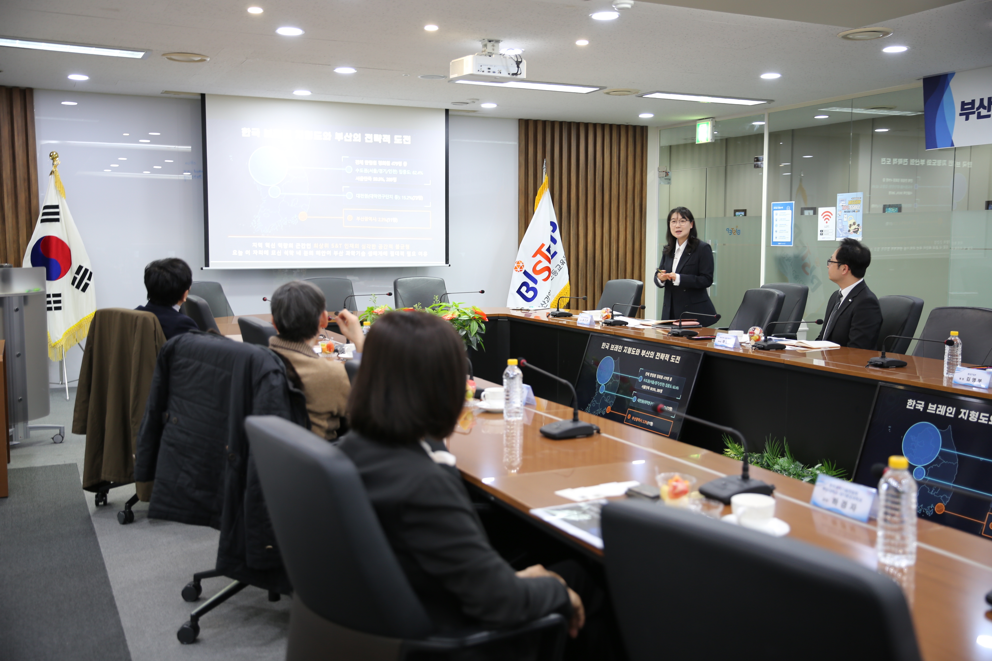 한국과학기술한림원 정회원 석학 초청 좌담회