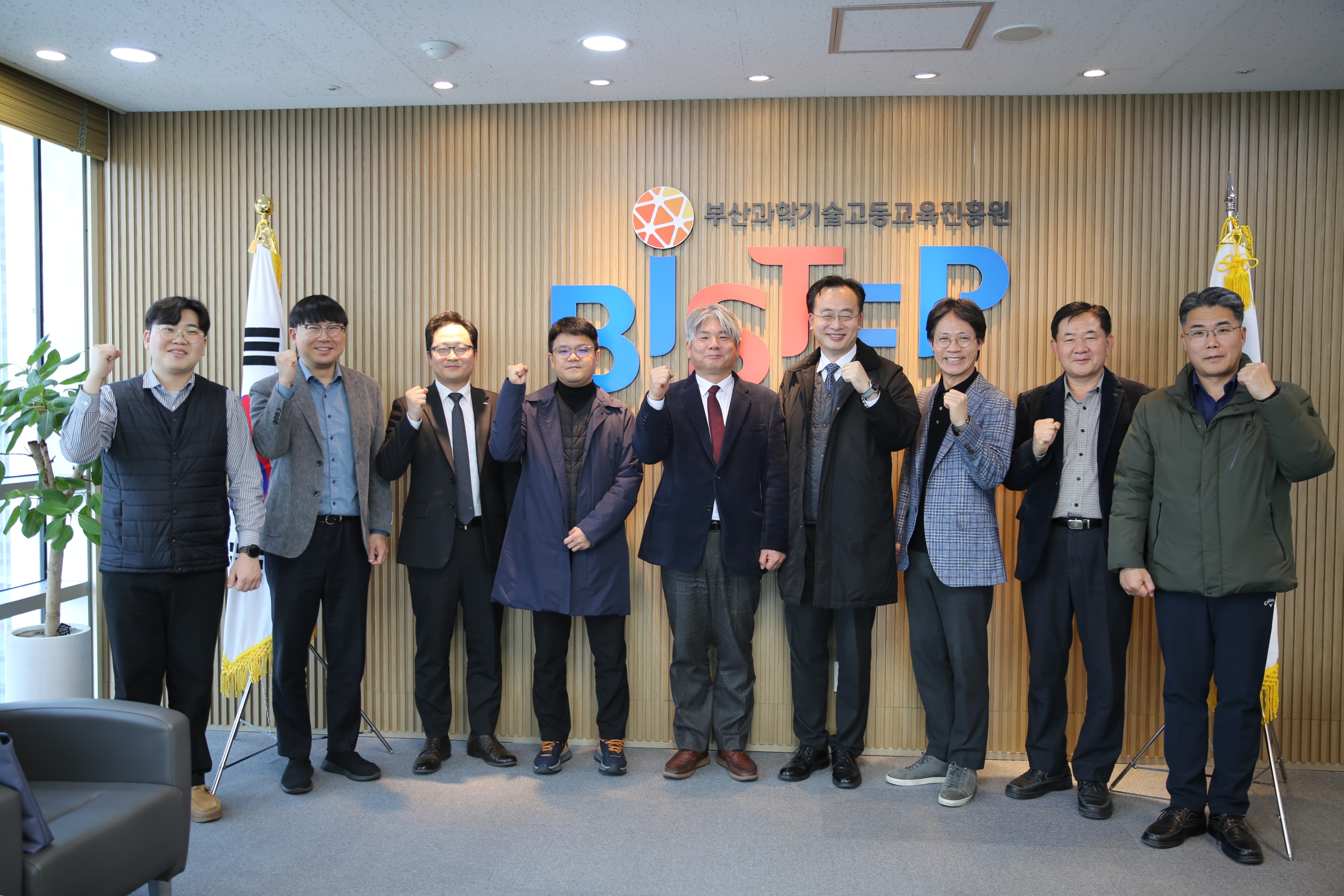 국가첨단전략기술 신청기업 협력지원 간담회