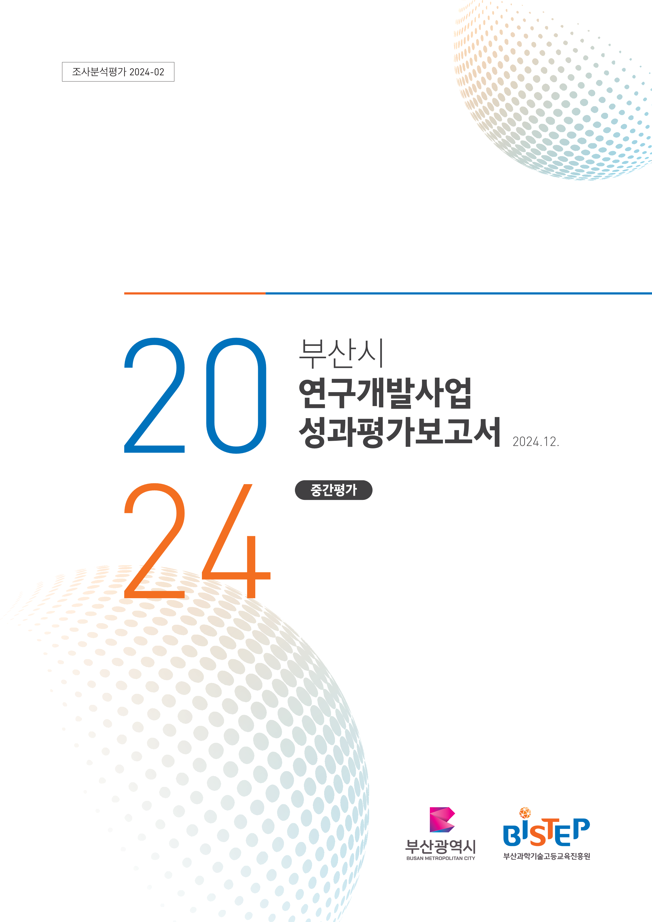썸네일.png