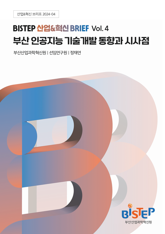 표지.png