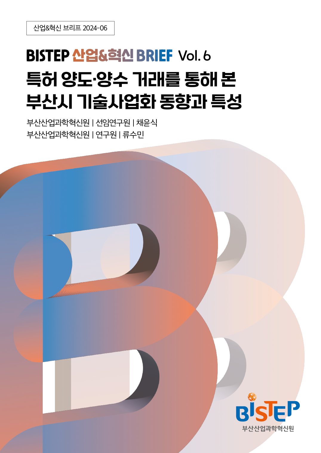 표지.png