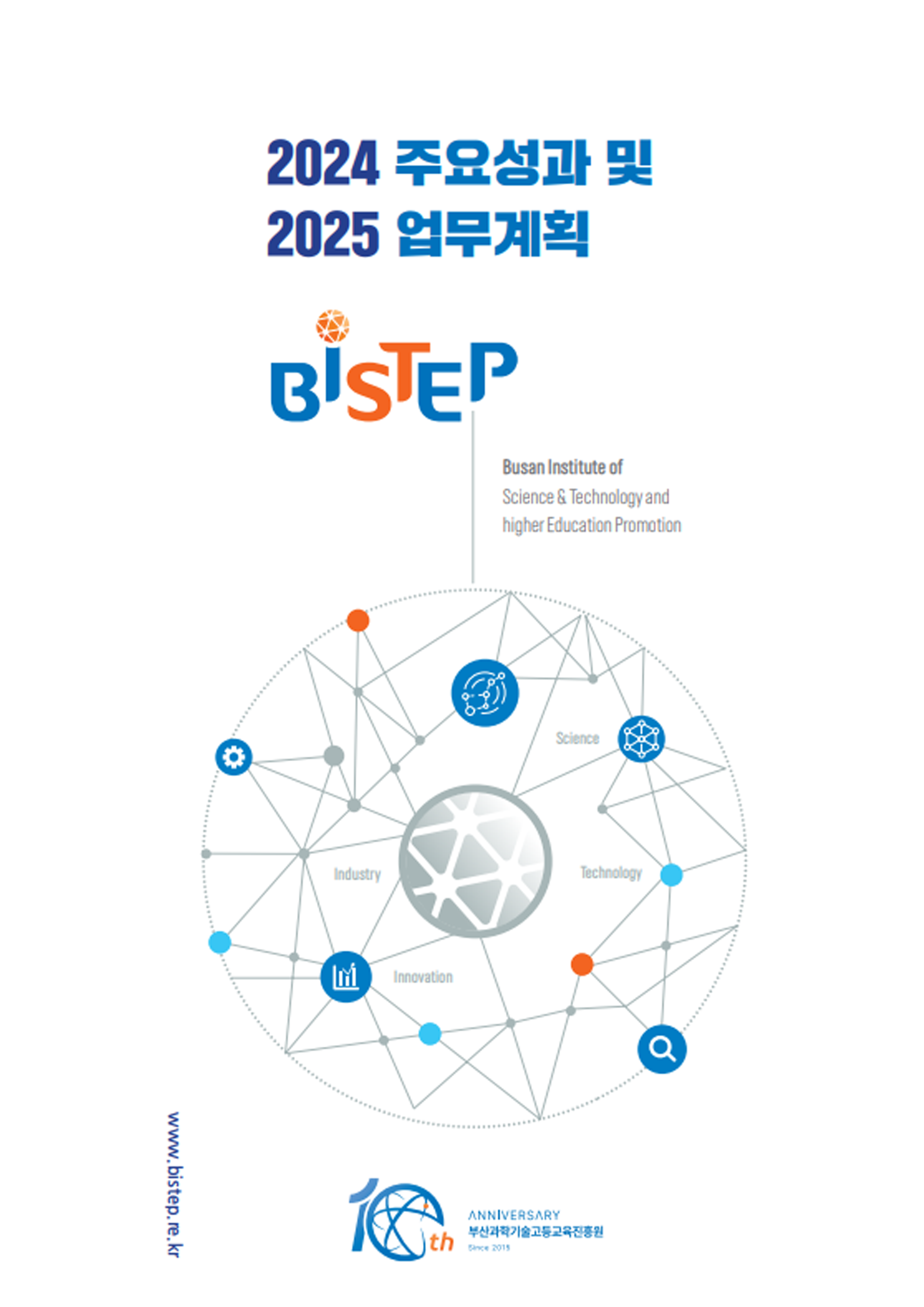 대표.png
