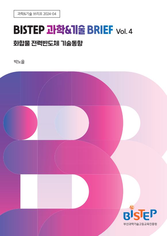 표지.JPG