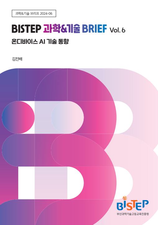 표지.JPG