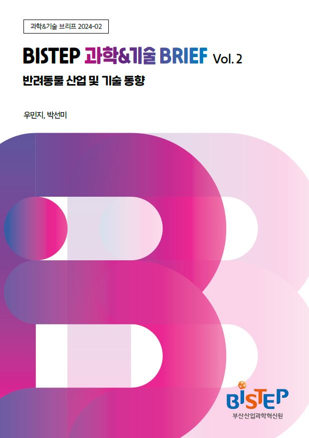 표지.JPG