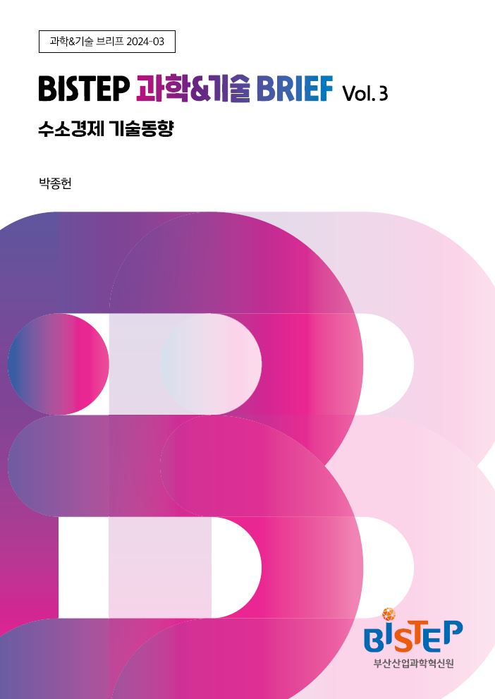 표지.JPG